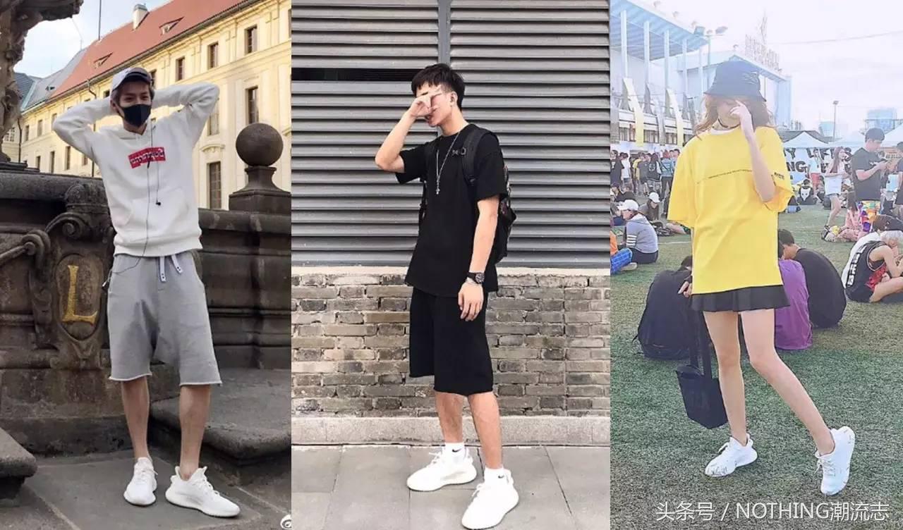 小白鞋顺口溜搞笑,小白鞋经典说说