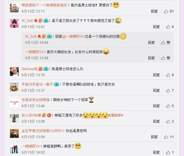 台球一杆全部进洞视频丁俊晖,丁俊晖一杆进洞200万