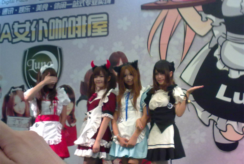 旅行向丨带你走进日本女仆咖啡屋及足浴咖啡馆