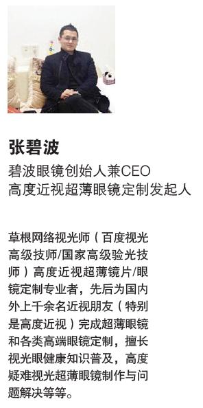 王者荣耀当年洪水猛兽,王者荣耀的洪水猛兽