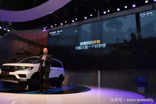 ac米兰西多夫加点,ac米兰西多夫穿几号