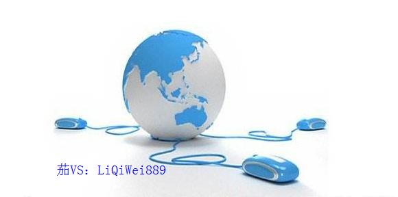 关于网络营销公司,关于网络营销推广