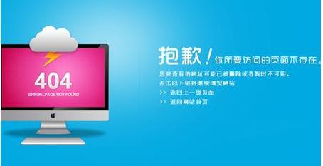 关于网络营销公司,关于网络营销推广