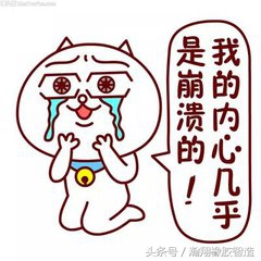 治疗口腔溃疡的神器,治疗口腔溃疡一直不好的药