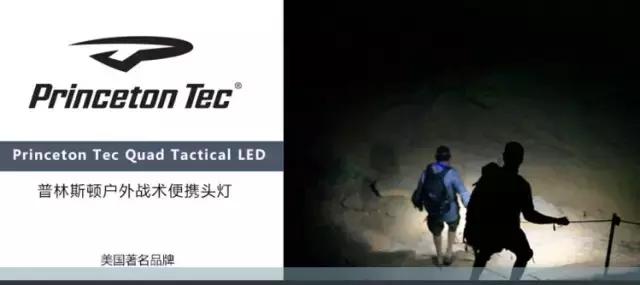 户外圈“金刚”：让男人更“硬”，让女人无法拒绝