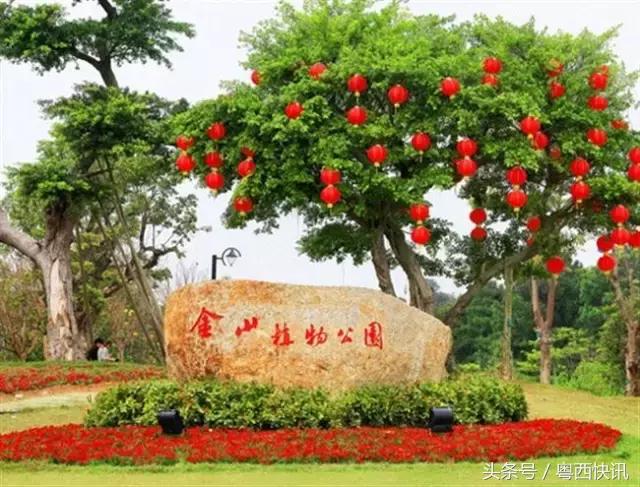 湖北黄石港江滩公园,黄冈市江滩公园规划图