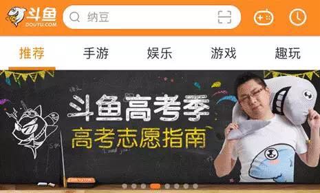 如何在直播行业更好的存活下去,直播运营前景与现状分析