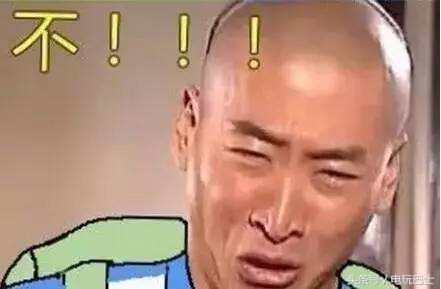 古剑奇谭激活码和dlc有什么区别,古剑奇谭ol版本爆料