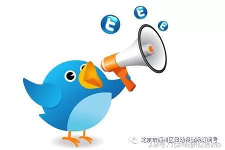 快快来看，在通州妇幼免费婚检还可以优先建档！