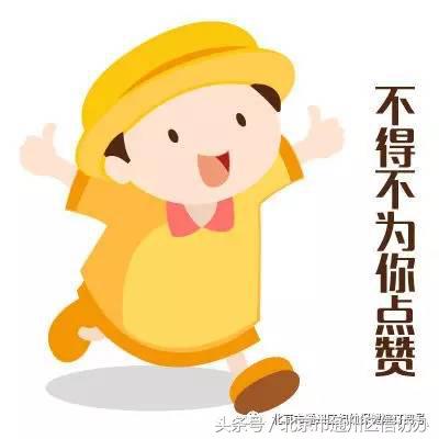 快快来看，在通州妇幼免费婚检还可以优先建档！