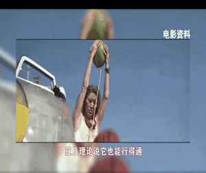 椰子汁水不是很甜,椰子汁椰子水椰树