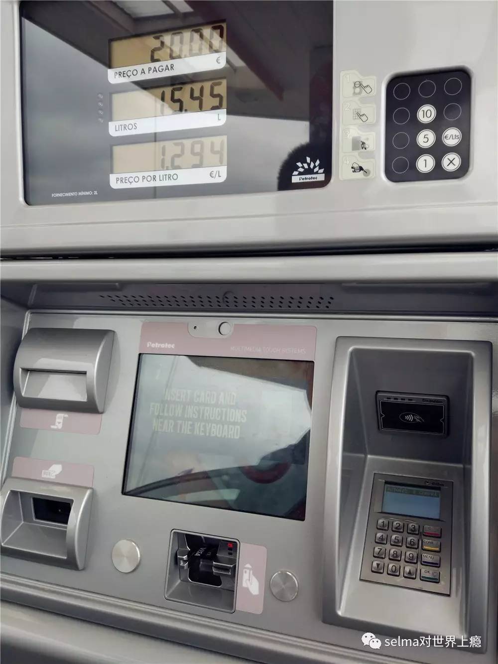 国外旅游攻略西欧,欧洲旅游西班牙出发攻略最新