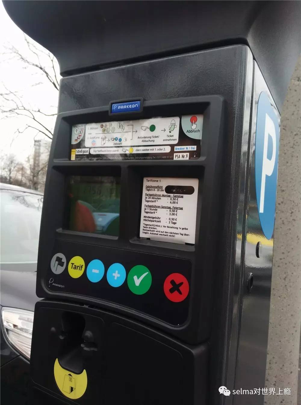 国外旅游攻略西欧,欧洲旅游西班牙出发攻略最新