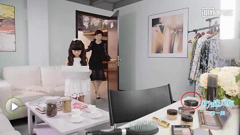 《因为遇见你》口碑一路逆袭！但我只想要那款YSL口红