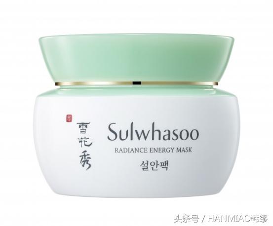 范冰冰晒九宫格睡衣自拍,范冰冰敷着面膜