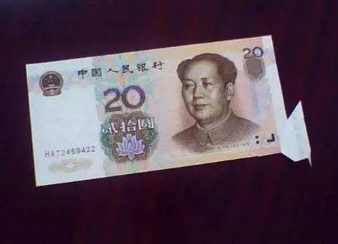 奇葩一元纸币,错版人民币50元水印变60