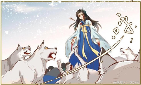 赵丽颖演的楚乔漫画图片,赵丽颖演的电视剧装鬼吓人