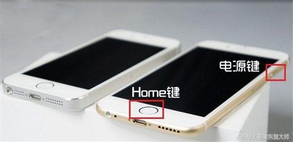 iphone按下电源键锁屏延迟,iphone不按键关屏