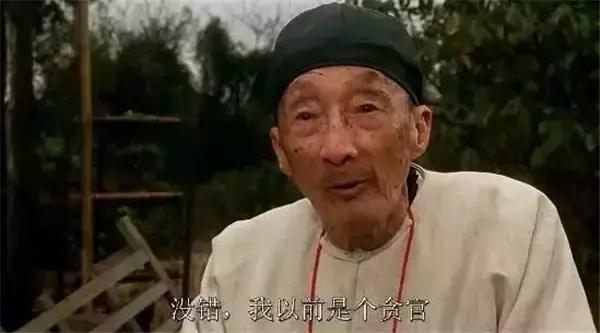 霍元甲反派龙海生,霍元甲龙海生是哪一集死的