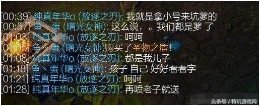 lol上分坚持不下去了,lol现在上分对新赛季有好处吗