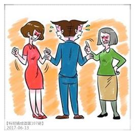 看图猜成语第二题真的很难求答案,看图猜成语最难答题的一个答案