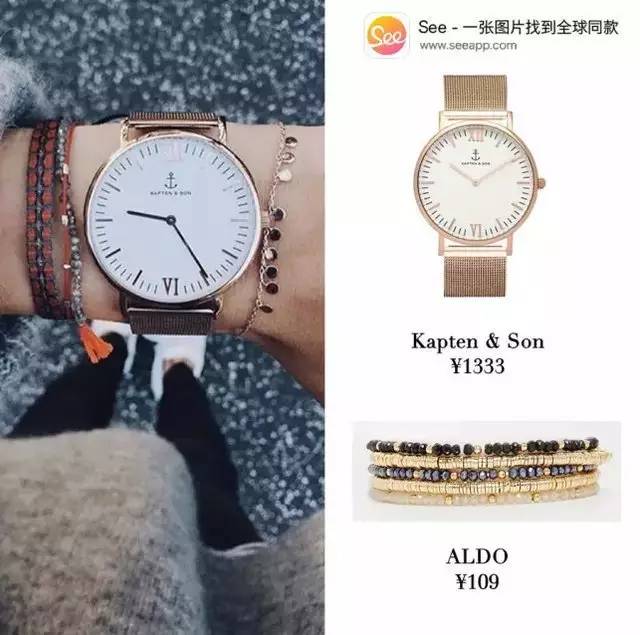 怎样用最少的钱穿出高级感,怎么用最少的钱装出高逼格