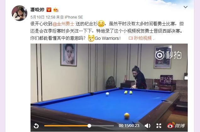 台球一杆全部进洞视频丁俊晖,丁俊晖一杆进洞200万