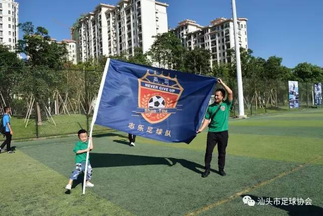 2012年汕头足球联赛,汕头足球联赛比赛