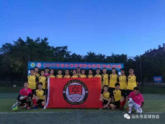 2012年汕头足球联赛,汕头足球联赛比赛