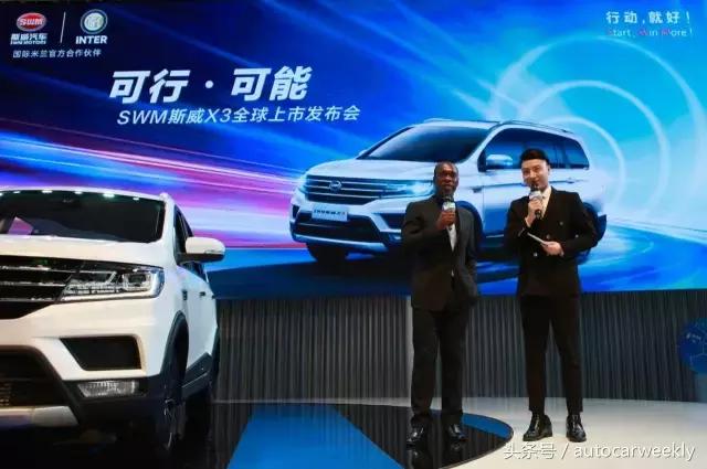 ac米兰西多夫加点,ac米兰西多夫穿几号