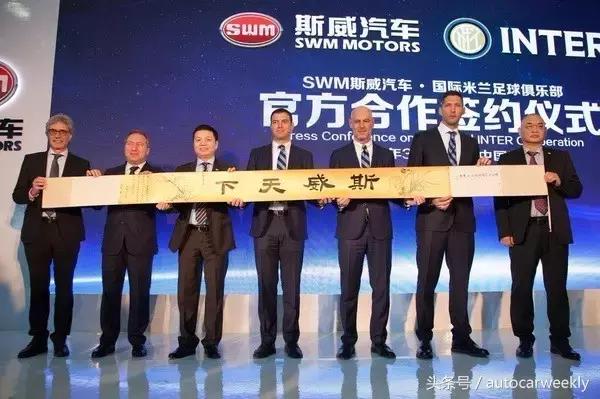 ac米兰西多夫加点,ac米兰西多夫穿几号