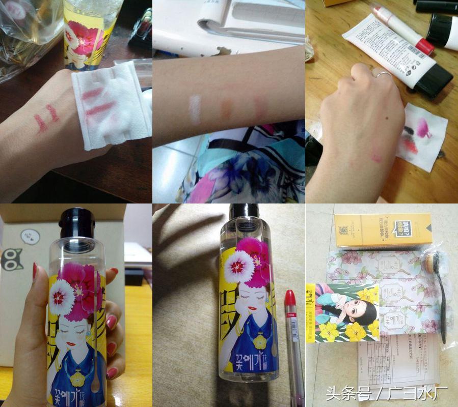 花酿卸妆水如何,花酿卸妆水好不好