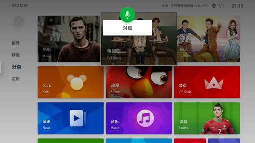 最亮家用投影仪,微鲸投影仪1200流明