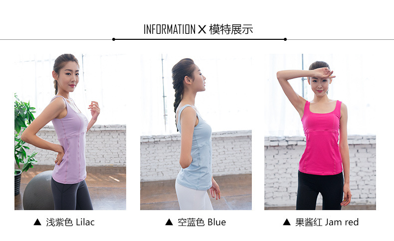 宽松显瘦健身背心,柔软显瘦背心