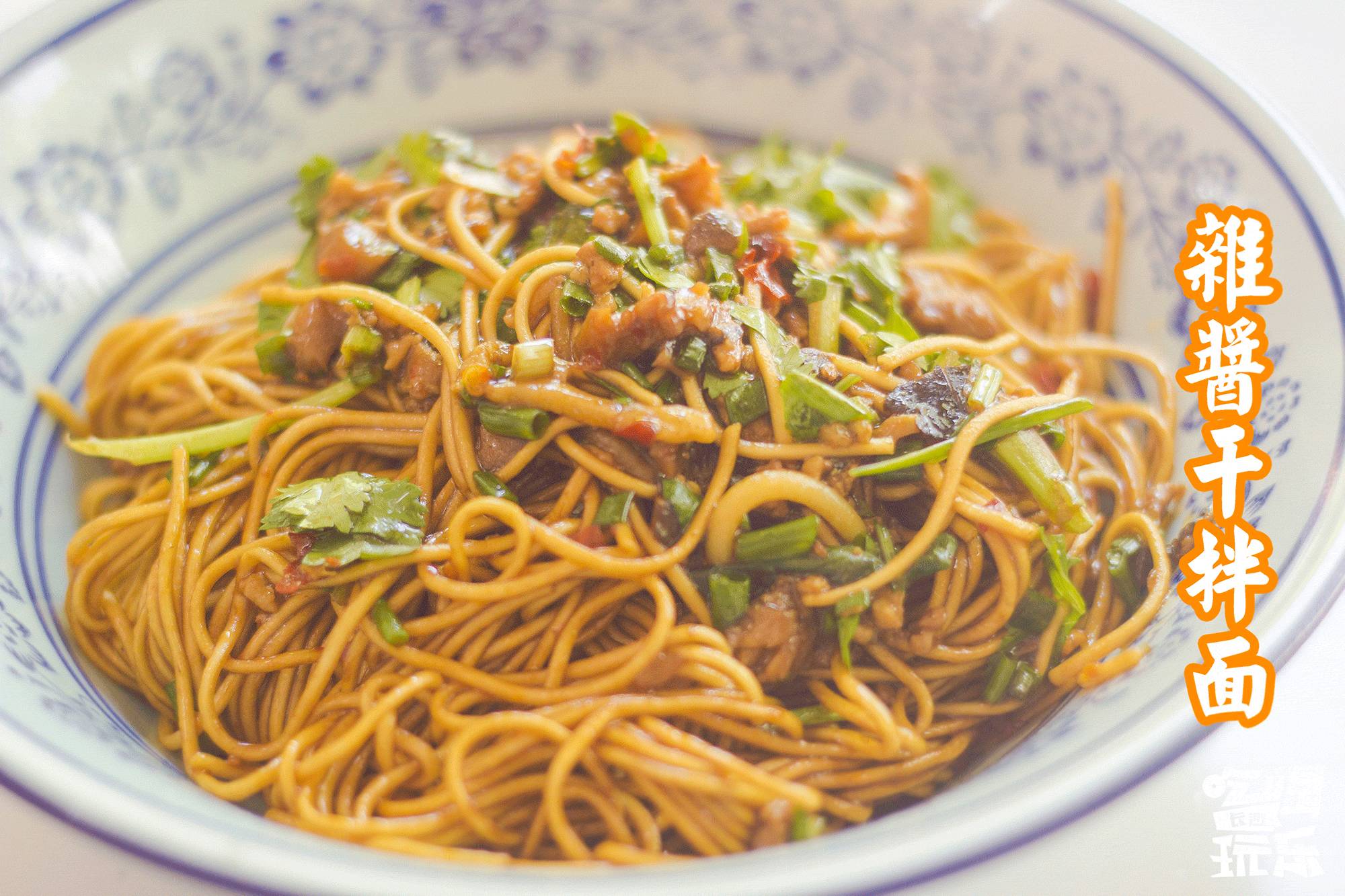 无数旅客的回忆，都停留在晓园路上这一碗碗地道小吃里