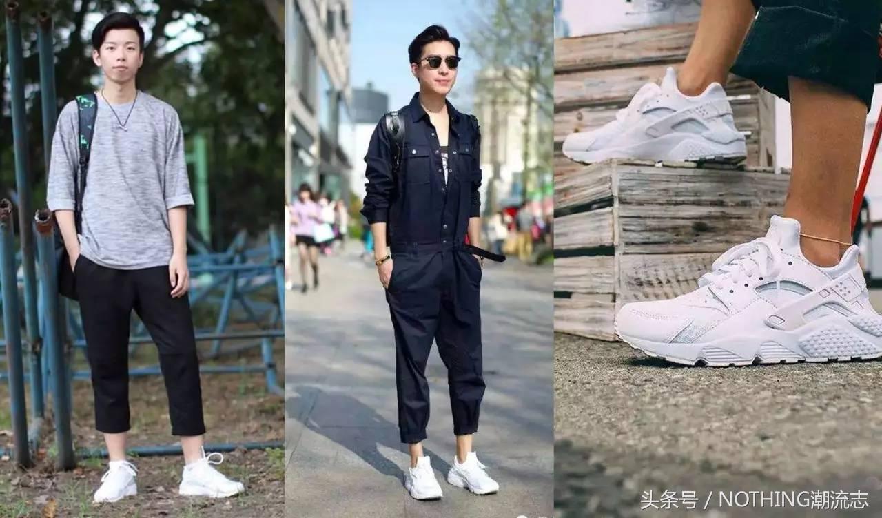 小白鞋顺口溜搞笑,小白鞋经典说说