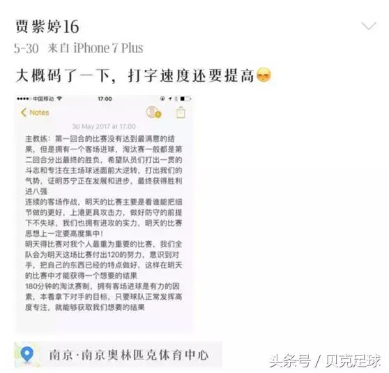 吉尔的生日,吉尔的全部视频