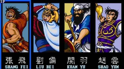 三国十大经典游戏排行榜,三国群英传经典游戏