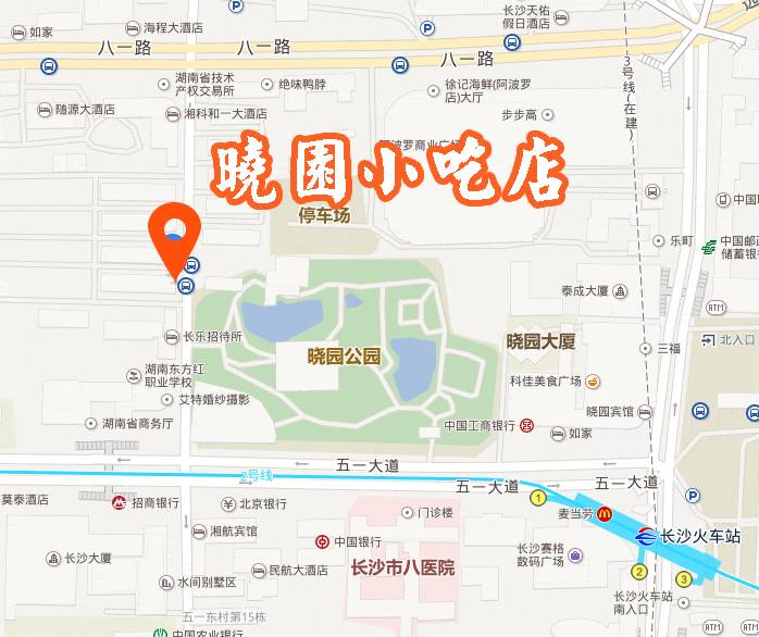 无数旅客的回忆，都停留在晓园路上这一碗碗地道小吃里
