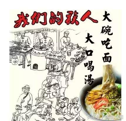 新手如何开始创业开面馆,如何开一家赚钱的特色面馆