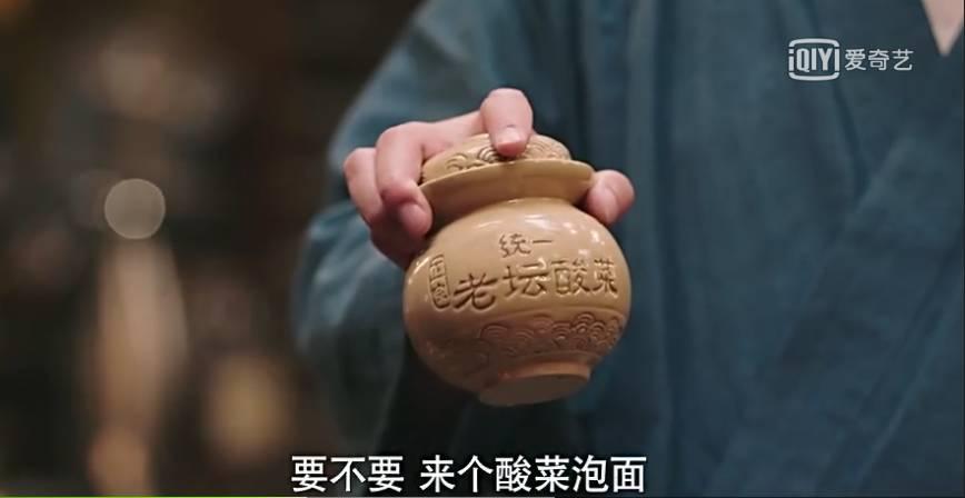 深夜食堂尴尬,深夜食堂为什么要翻拍