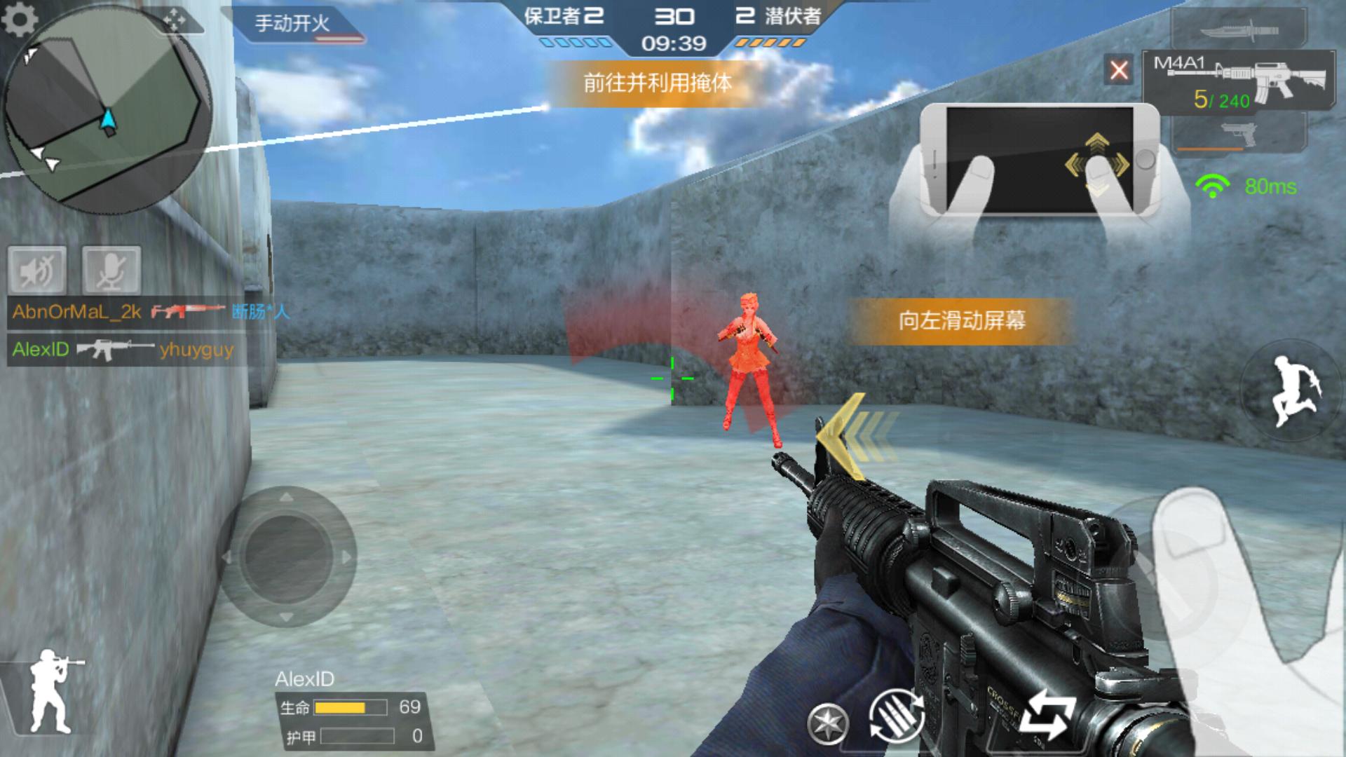 8根低损耗高增益天线，超强信号，游戏玩家必备装备--金刚狼体验