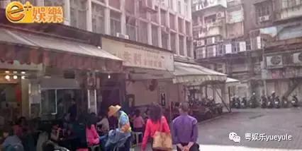 洗米华赌城大亨,赌城大亨洗米华