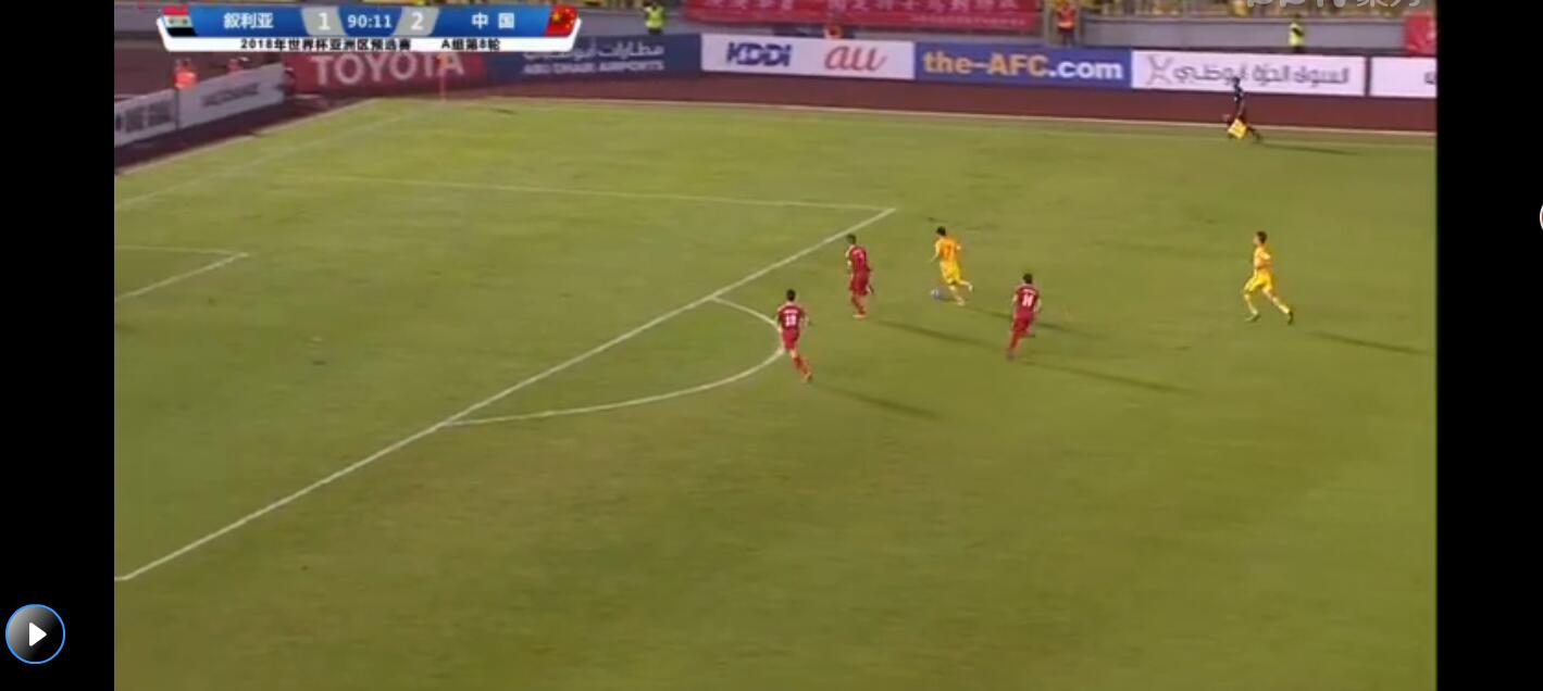 国足蒿俊闵最新消息,蒿俊闵拯救国足