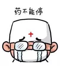 白癜风治疗要谨慎走入误区,白癜风自我诊断小妙招