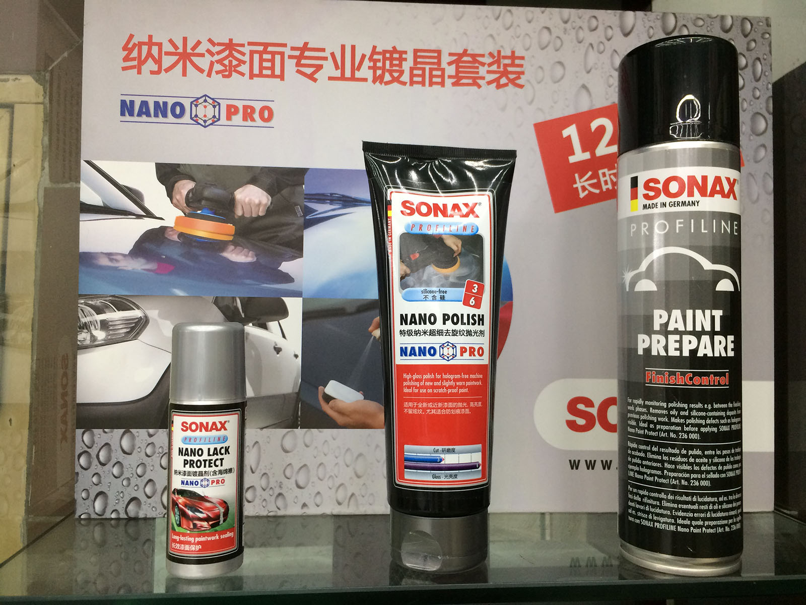 深圳汽车维修保养视频,深圳汽车保养包括哪些