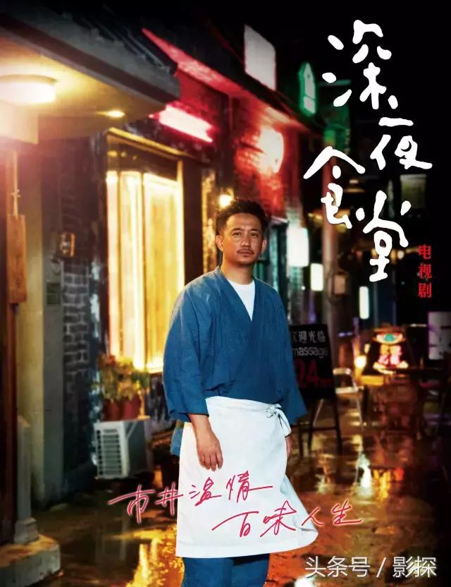 从9.2跌倒2.3，你烂得真是一点都不冤！