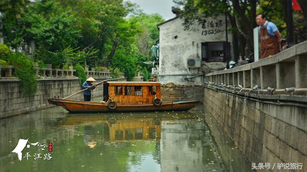苏州旅游蜜月,苏州蜜月旅行