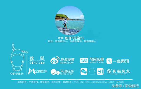 苏州旅游蜜月,苏州蜜月旅行