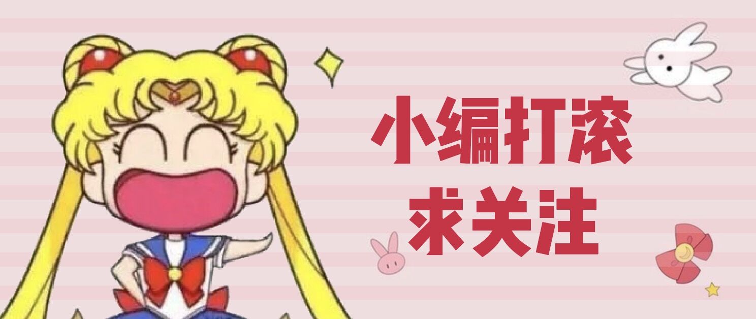 10月即将上线的霸道总裁剧,网剧将军在下和将军在上